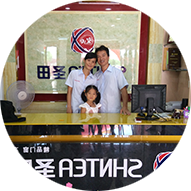 惠州市惠城区-杨总