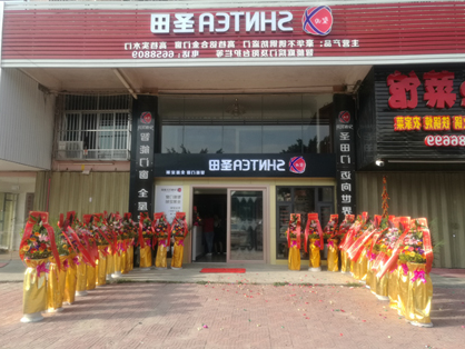 揭阳惠来galaxy银河平台
