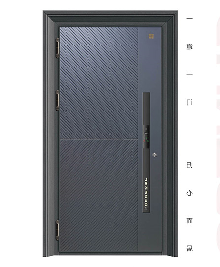 ST-BT7007