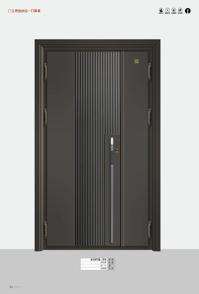 ST-BT7018
