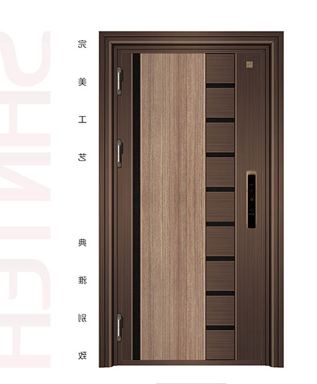 ST-B7029