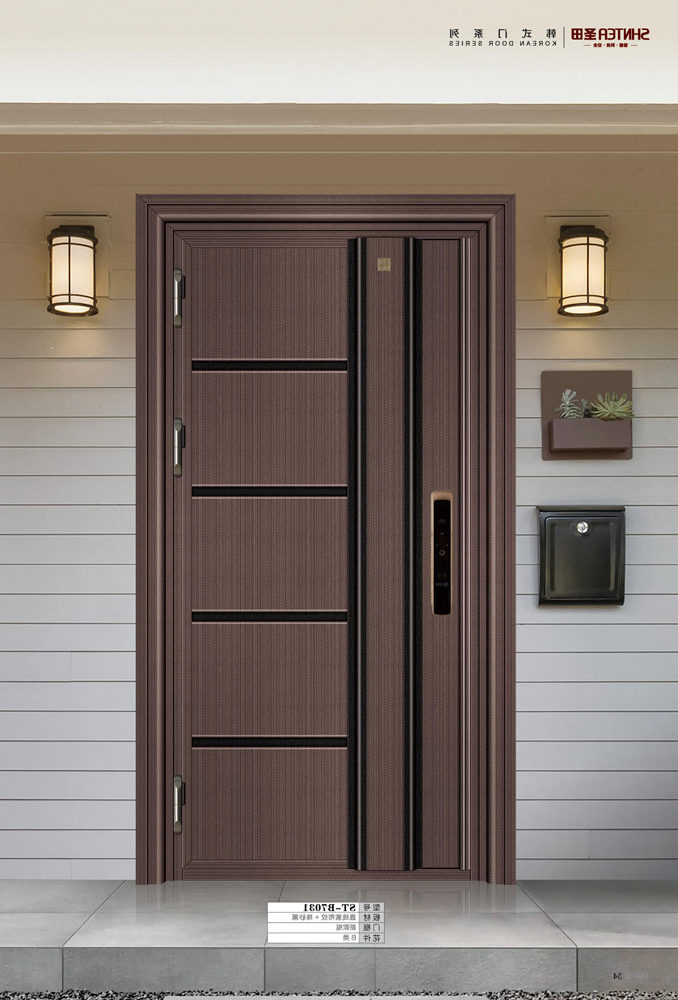 ST-B7031