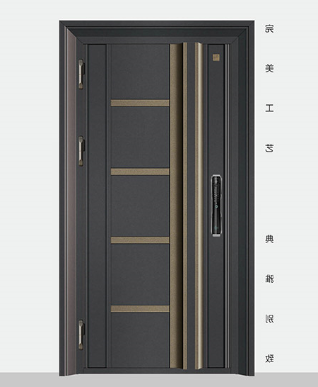ST-B7032