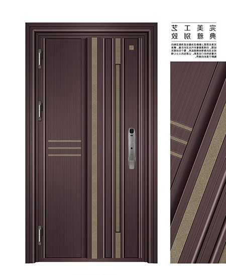 ST-B7037