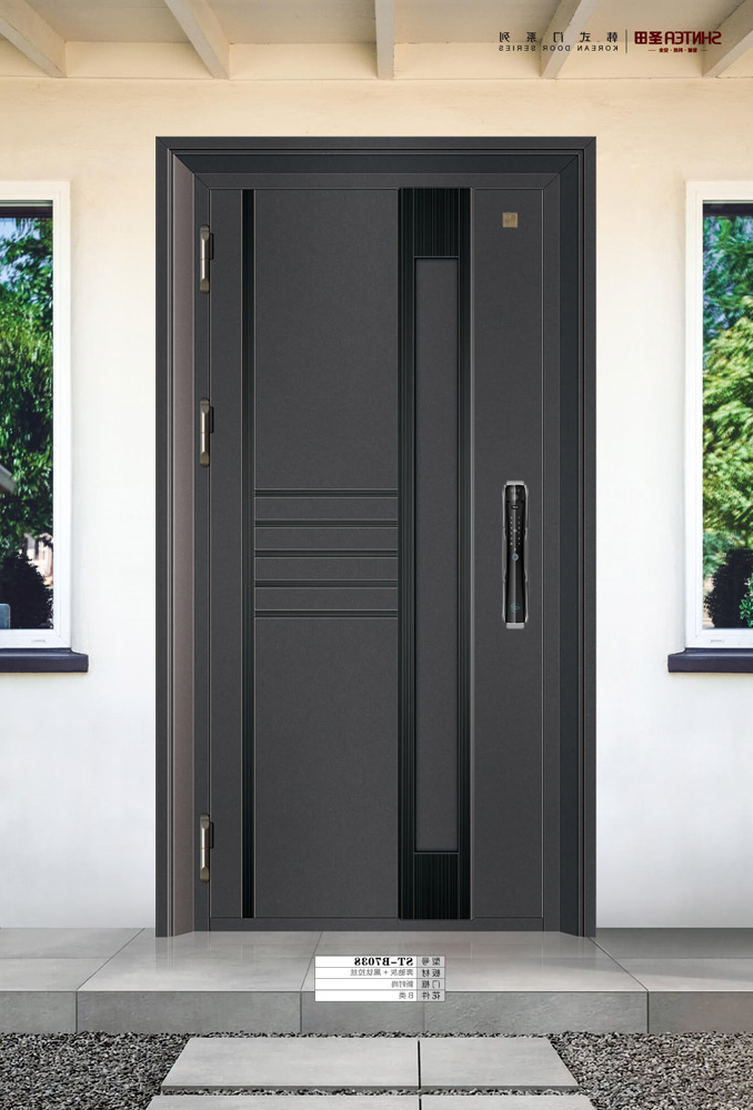 ST-B7038