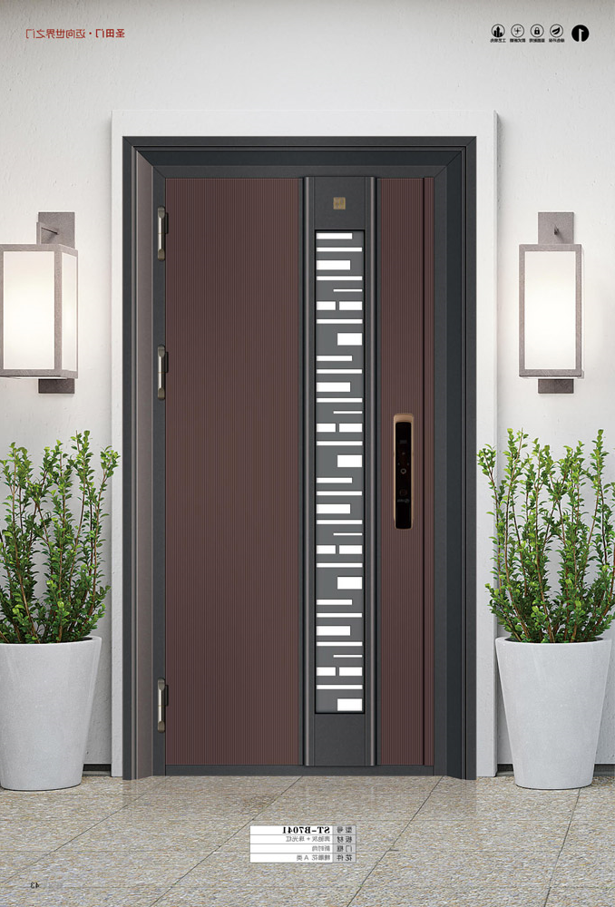 ST-B7041