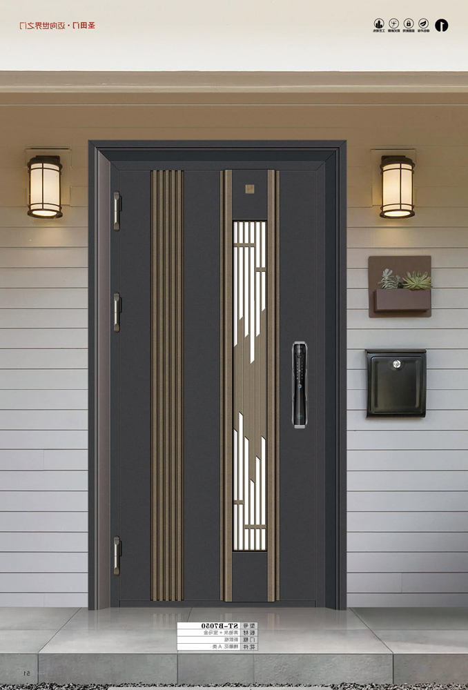 ST-B7050
